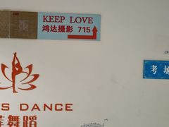 -鸿达摄影KEEP LOVE家庭肖像馆·身份证照(宝山万达广场店)