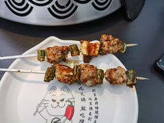 -烤匠麻辣烤鱼(IFS店)