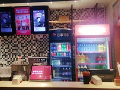 -季季红火锅(丰城洪客隆店)