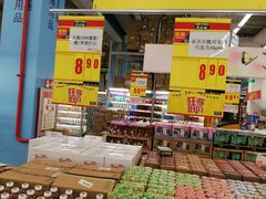 -麦德龙(京顺路商场店)
