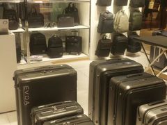 -伊势丹(现代城店)