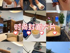 -渣打银行（中国）(北京分行)