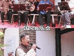 -清风小镇闯关东影视基地