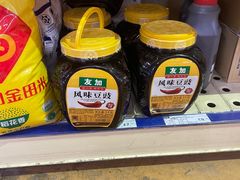 -麦德龙(十里河店)