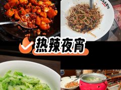 -洞庭土菜馆(天河北总店)