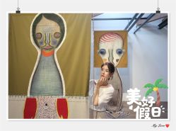 -大麦微针植发全国连锁