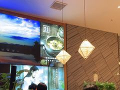 -云海肴·汽锅鸡·云南菜(苏州中心店)