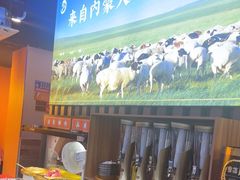 -虾乐园龙虾·夜宵(松江店)