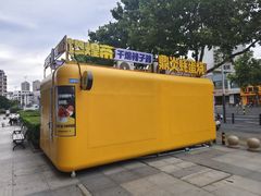 -百脑汇