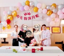 -大美母婴月子中心(虹桥店)