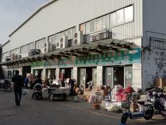 -岳各庄批发市场(西四环中路店)