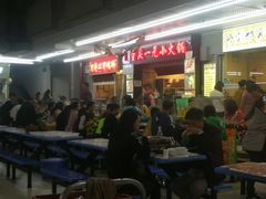 -祥云美食城(南强步行街店)