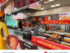 -正新鸡排(碧湖万达店)