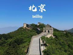-八达岭长城