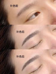 -久匠·纹眉半永久野生眉