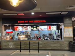 -汉堡王(梅村服务区南店)