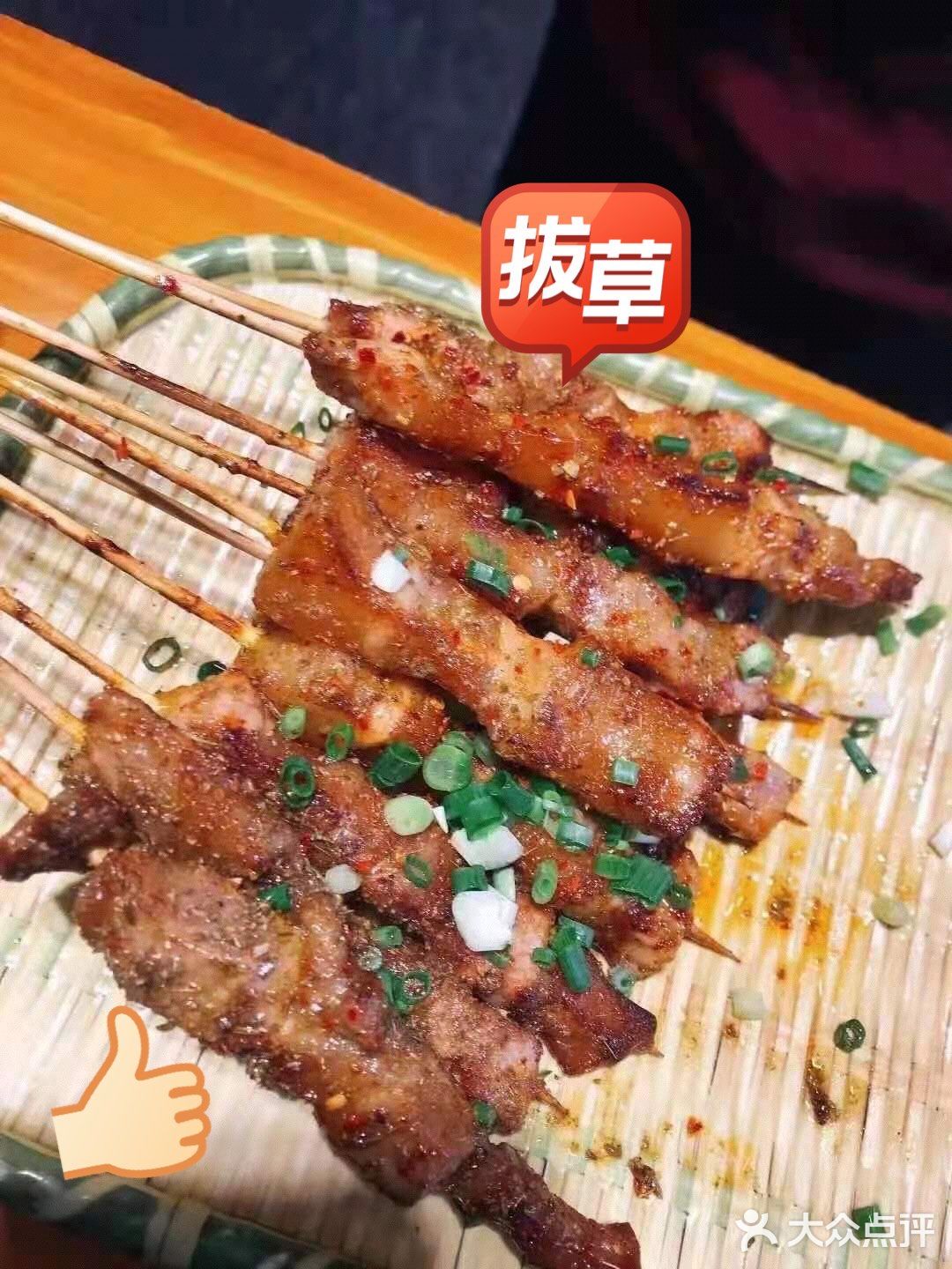 又到吃虾季节！全长沙最大最新鲜的卤虾[胜利]