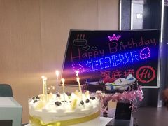 -海底捞火锅(枫蓝国际购物中心店)