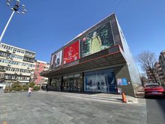 -法雅体育工厂店(皂君庙路店)