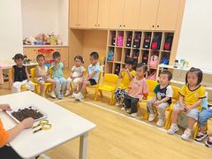 -金点蒙氏国际教育(悠然校区)