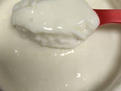 -三元梅园(永定路店)