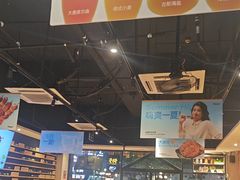 -木屋烧烤(岗顶二店)