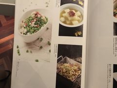 菜单-许仙楼餐厅