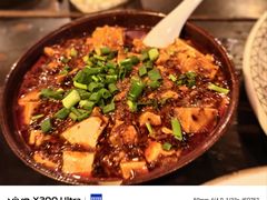 麻婆豆腐-饭江湖·江湖菜(湖广会馆店)