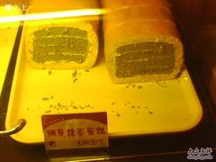 IMG2732A-丁香西饼屋(桂林路店)