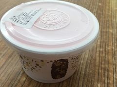 -三元梅园(团结湖店)