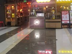 -湘阁里辣(东门茂业店)