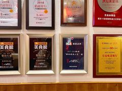 -福苗小骆驼烧烤(大唐不夜城店)