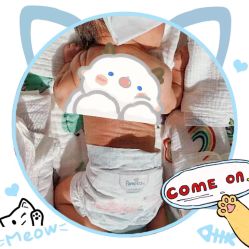 -贝美月子中心(海璟店)