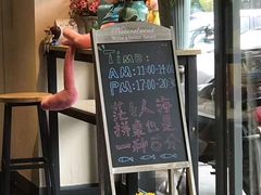门面-友达面馆(二七南路店)