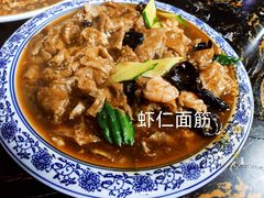 -食客居(缔景店)