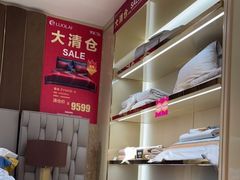 -美罗百货(观前店)