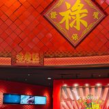 ♒️ get！佛山探店#值得长期支持的川菜店[强]