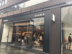 -ZARA(成都远洋太古里店)
