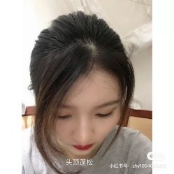 -Coo Hair salon