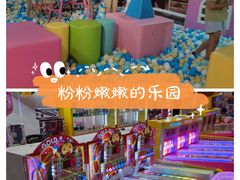 -星舰梦航(广百广场荔胜店)