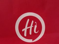 -海底捞火锅(5050购物中心店)