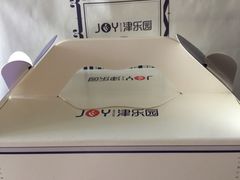 -津乐园(人人乐亚泰店)