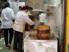 -海汇源老烧麦店(东大街总店)