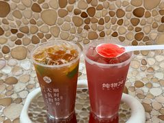 -炖物24章·顺时轻养茶(杭州大厦店)