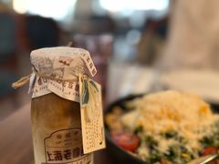 -永丰面馆(汉口路店)