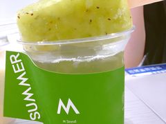 浮冰青麦草-M Stand(宁波万象城店)