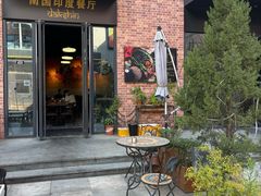 -南国印度餐厅Dakshin