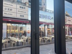 -铭副琦食·虾蟹烩馆(渔人码头店)