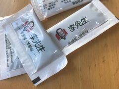 -李先生牛肉面大王(昌平鼓楼店)
