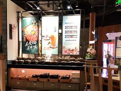 -呷哺呷哺 黄金牧场 (新中关购物中心店)